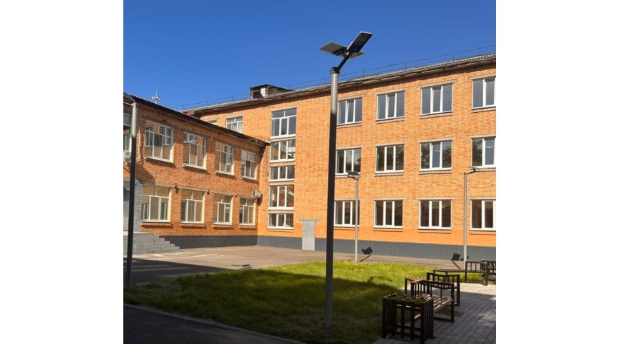 КЕЙС: Как Школа № 1 в Арсеньеве стала маяком безопасности с автономным освещением СВА-Б200